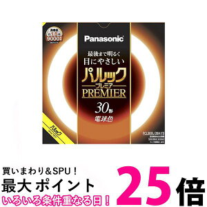Panasonic FCL30EL28HF3�ySS4549980590249�z