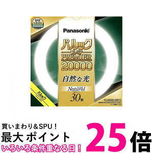 Panasonic FCL30ENW28MF3�ySS4549980590331�z