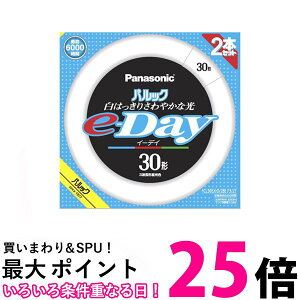 Panasonic FCL30EXD28EF32T�ySS4549980590362�z