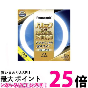 Panasonic FCL32EDW30MF3�ySS4549980590560�z