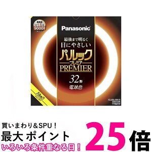 Panasonic FCL32EL30HF3�ySS4549980590577�z