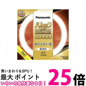Panasonic FCL32EL30MF3�ySS4549980590584�z