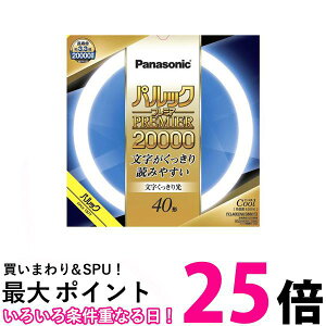 Panasonic FCL40EDW38MF3�ySS4549980590645�z