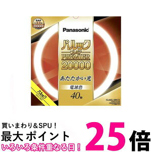 Panasonic FCL40EL38MF3�ySS4549980590669�z