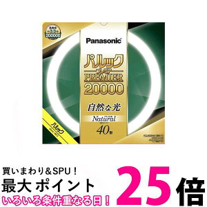 Panasonic FCL40ENW38MF3�ySS4549980590683�z