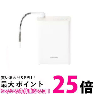 Panasonic �A���J���C�I�������� TK-AS31-W�ySS4549980717325�z