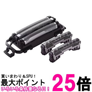 pi\jbN ֐n YVF[o[ ES9310 3n ̌^Zbg֐nySS4549980885550z