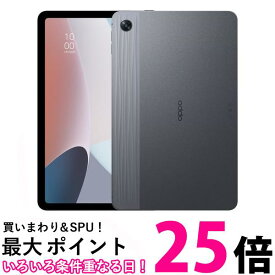 OPPO OPPO PAD AIR (128GB)【SS4580038879565】