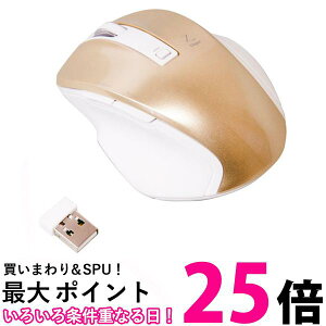 Digio2  5{^BLUE LED^}EX Z S[h MUS-RKF119GL(1R)ySS4902205475002z