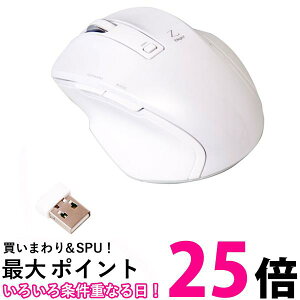 Digio2 ���� 5�{�^��BLUE LED���^�}�E�X Z �z���C�g MUS-RKF119W(1�R��)�ySS4902205475040�z