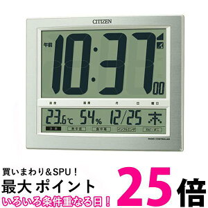 RHYTHM dg|upv pfWbgCh140 8RZ140-019ySS4903456190799z