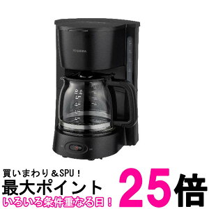 TOSHIBA(����) �R�[�q�[���[�J�[ HCD-5B(K) ���t�B���^�[�s�v �V�����[�h���b�v�^�C�v �t���^�[���X �u���b�N�ySS4904530137853�z