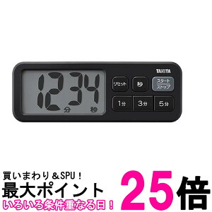 ^j^ Rۂł^C}[ }bgubN TD-431-BKySS4904785177437z