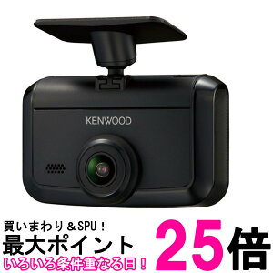 �P���E�b�h(Kenwood)�O���B�e�h���C�u���R�[�_�[ DRV-R30S HDR���� �����킸�N���Ș^��������ySS4975514066223�z