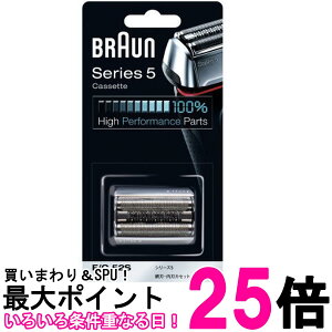 ブラウン シェーバー シリーズ5 網刃・内刃一体型カセット F C 52S F C 52S【SS4210201100256】