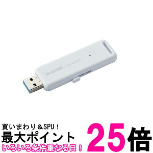 GR Otssd 250GB RpNg |[^u PS5 PS4Ή[J[mFUSB3.2Gen1ESD-EMB0250GWHySS4549550272834z