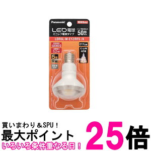 �p�i�\�j�b�N �~�j�N���v�g���^ LED�d�� ���t�d�� E17���� 50W�`���� �d���F �����Ή� ���`�d�� ���t�^�C�v LDR5LWE17RF5X�ySS4549980396414�z