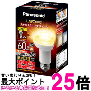 �p�i�\�j�b�N LED�d�� ���t�d�� E26���� 60W�`���� �d���F �����Ή� ��ʓd�� ���t�^�C�v LDR6LWRF6�ySS4549980396438�z