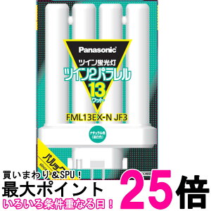 �p�i�\�j�b�N �c�C���u���� 13�` �i�`�������F 4�{���ʃu���b�W FML13EXNJF3�ySS4549980597002�z