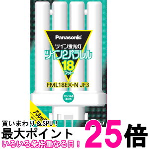 �p�i�\�j�b�N �c�C���u���� 18�` �i�`�������F 4�{���ʃu���b�W FML18EXNJF3�ySS4549980597057�z