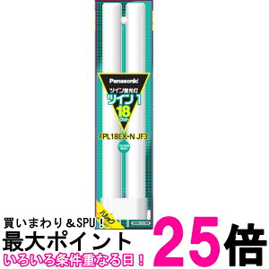 �p�i�\�j�b�N �c�C���u���� 18�` �i�`�������F 2�{�u���b�W FPL18EXNJF3�ySS4549980597439�z
