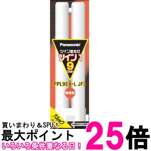 �p�i�\�j�b�N �c�C�� �u���� 9�` �d���F 2�{�u���b�W FPL9EXLJF3�ySS4549980597811�z