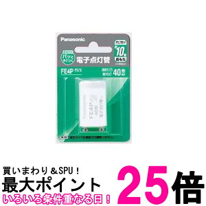 �p�i�\�j�b�N �d�q�_���� FE4PF2X�ySS4549980606841�z