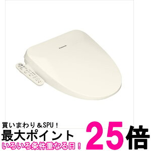 �p�i�\�j�b�N �������֍� �r���[�e�B�E�g���� ���^��������f�U�C���Ńg�C����ԍL�X �p�X�e���A�C�{���[DL-ESX20-CP�ySS4549980755280�z