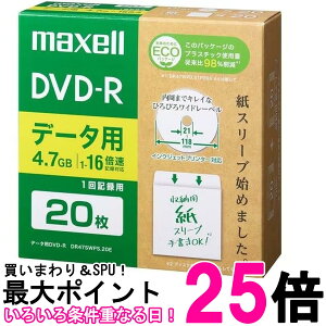 �}�N�Z���f�[�^�pDVD-R �G�R�p�b�P�[�W �Ђ�т냏�C�h���[�x�� 1~16�{���Ή�DR47SWPS.20E�ySS4902580796235�z