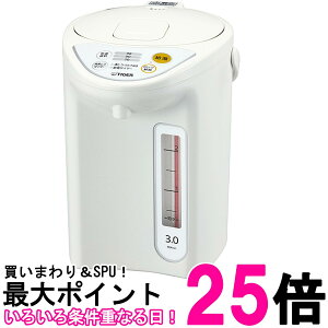 タイガー 魔法瓶 マイコン 電気 ポット 3L ホワイト PDR-G301-W Tiger【SS4904710418970】