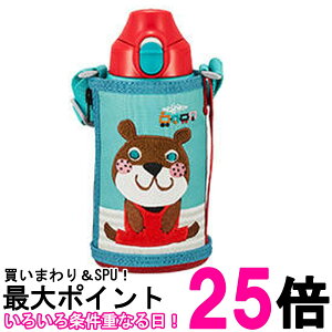 ^CK[  600ml  Rbv t 2WAY XeX {g Tn R{bN Aj[ MBR-C06GGAySS4904710429211z