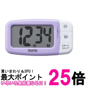 TD-430 �R�ۂł������^�C�}�[ �u���[�x���[�p�[�v���ySS4904785177413�z