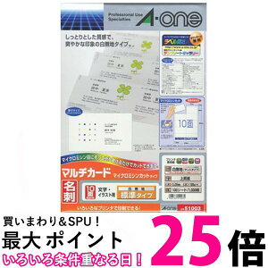 }`J[h ev^p nA4 10 hTCY 100V[g(1,000)ySS4906186510035z