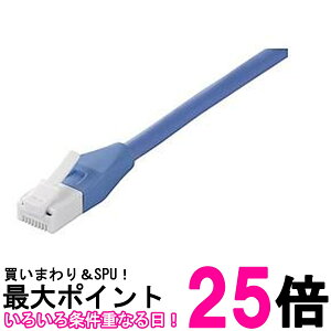 �o�b�t�@���[ �c���̐܂�Ȃ�LAN�P�[�u�� �J�e�S��6a �X�g���[�g �m�[�}���^�C�v �u���[ BSLS6ANU10BL�ySS4950190329176�z