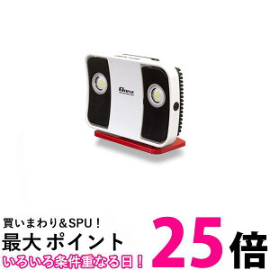 �W�F���g�X GENTOS GZ-315 Ganz �����o��LED������ GZ315�ySS4950654048780�z