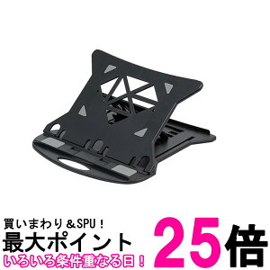 NS-04-BK�u���b�N�m�[�gPC�^�u���b�g�Ή� �X�^���h 360����]�� 7�i�K�p�x���߁ySS4951241150817�z