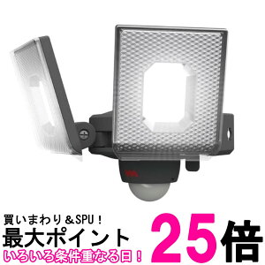TV 7.5W×2XCh^ZT[Cg RZg O h lZT[ Px1600[ LED-AC2014ySS4954849540028z