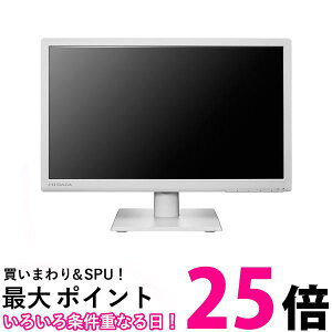 I�EO DATA 18.5�^���C�h �t���f�B�X�v���C �z���C�g LCD-AH191EDW�ySS4957180152028�z