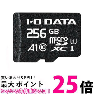 IODATA ACEI[Ef[^ A1/UHS-I UHS Xs[hNX1Ή microSD[J[h 256GB BMS256GUA1ySS4957180159072z