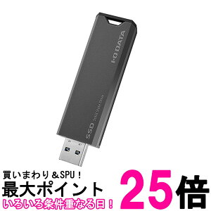 SSPS-US2GR USB USB 3.2 Gen2 Ή XeBbNSSD 2TBySS4957180171302z