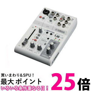 YAMAHA ���C�u�X�g���[�~���O �~�L�T�[ AG03MK2 �z���C�g�ySS4957812677318�z