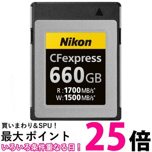 Nikon CFexpress Type B [J[h 660GB MC-CF660GySS4960759910394z