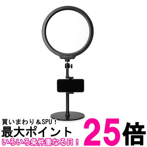 PR[ LEDCg ܂ԂȂ12C`LEDplCg 9iK F3iK It^C}[@\ X}zz_[t USB Type-Cd KL-05PLySS4961607005538z