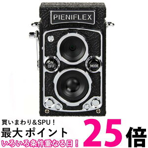 PR[EgLi[ gCJ PIENIFLEXySS4961607438619z