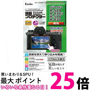 PR[ tیtB tWtC X-S20/X-T30?/S10/T30p KLPFXS20ySS4961607736180z