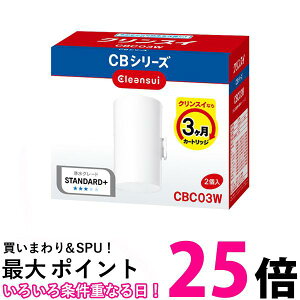 OHP~JNXC pJ[gbW CBC03W-NWySS4962752009310z