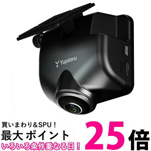 YUPITERU �S����360�x�h���C�u���R�[�_�[ marumie Q-21�ySS4968543713558�z