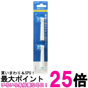 Iberis duV HB-C6K-Wp uV 2{ HB-C5836 00-5837 I[d@ I[d@ySS4971275058378z