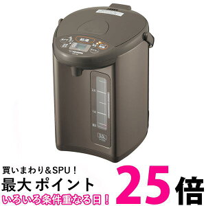ۈ }CRƂd|bg 3.0L CD-WZ30-TMySS4974305223968z