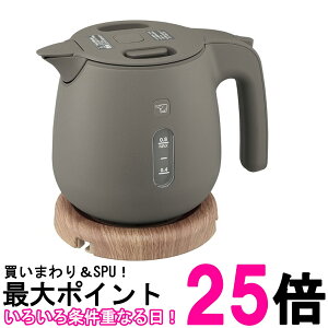 ۈ dCPg 0.8L `FXibguE CK-SA08-TZySS4974305224521z